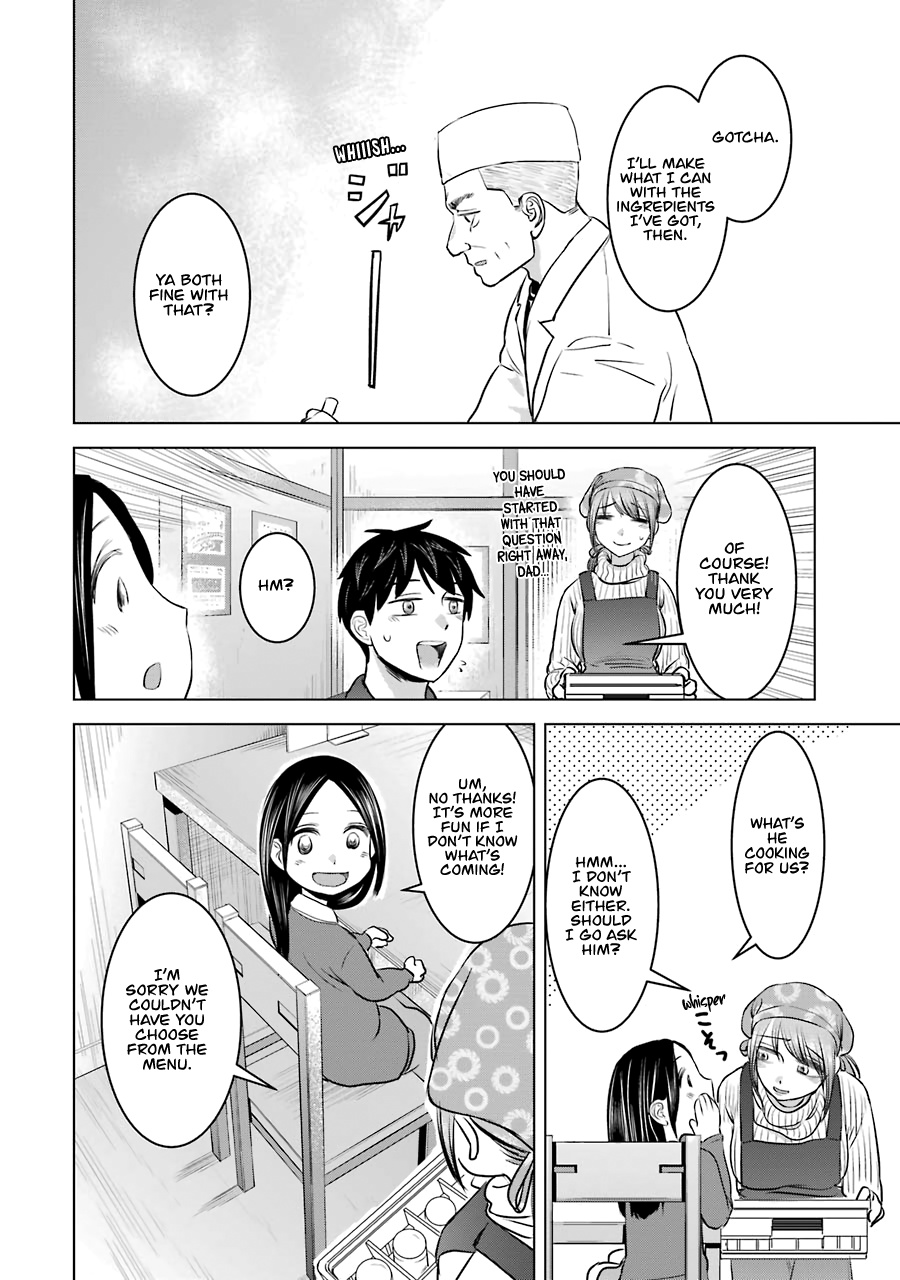 Kimi No Okaasan Wo Boku Ni Kudasai! Chapter 17 #20