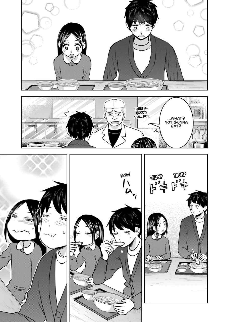 Kimi No Okaasan Wo Boku Ni Kudasai! Chapter 17 #25