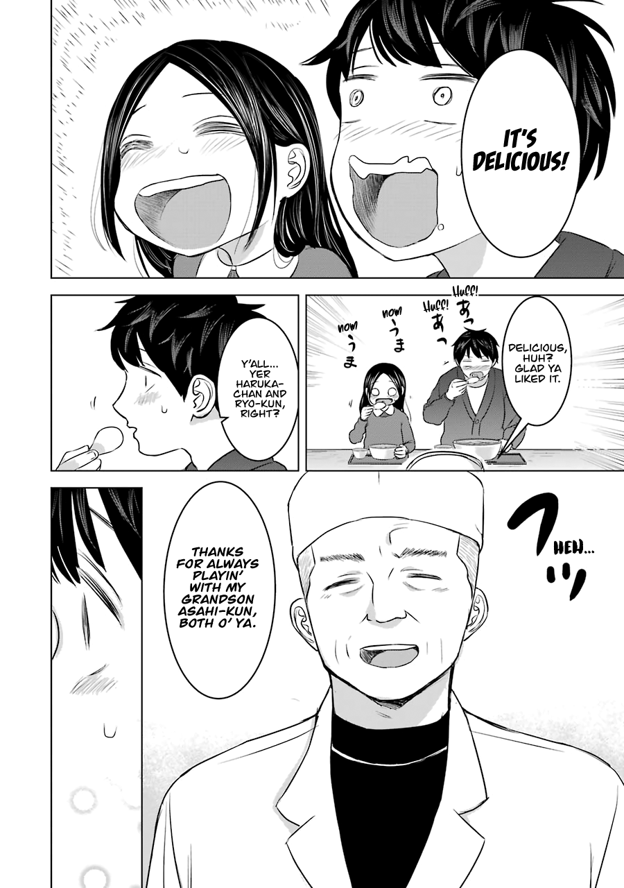 Kimi No Okaasan Wo Boku Ni Kudasai! Chapter 17 #26