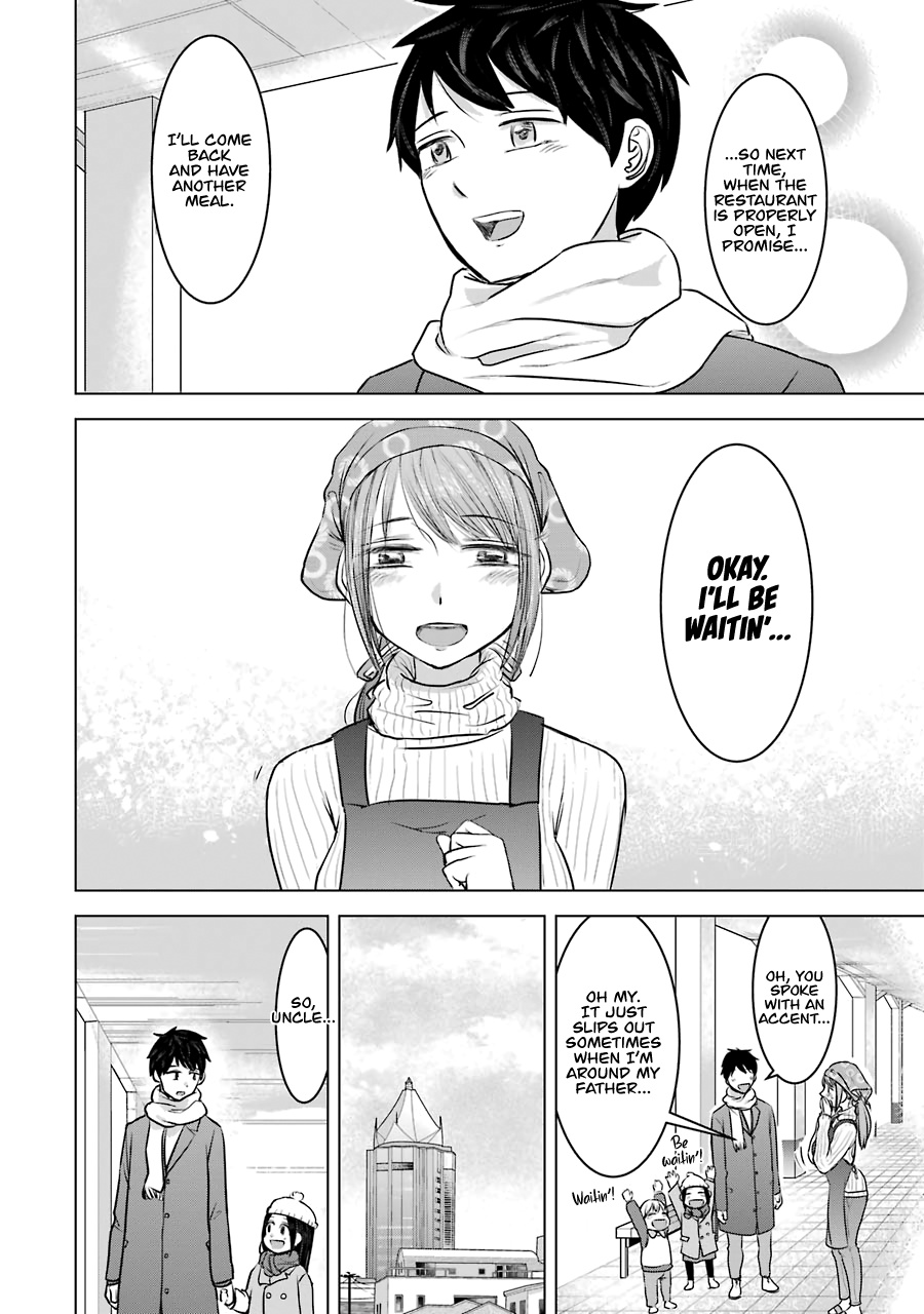 Kimi No Okaasan Wo Boku Ni Kudasai! Chapter 17 #30