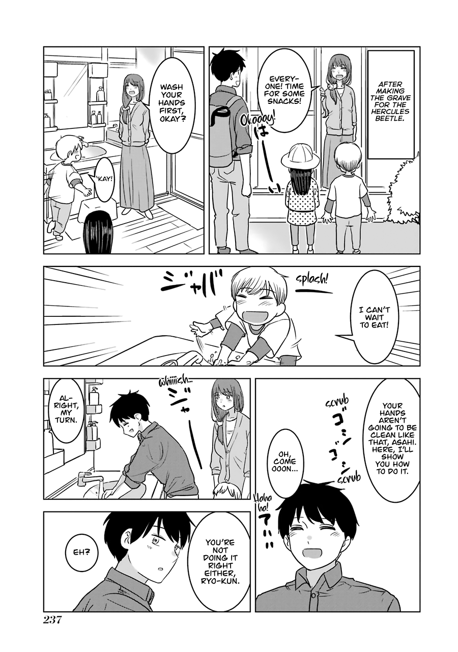 Kimi No Okaasan Wo Boku Ni Kudasai! Chapter 16.5 #2