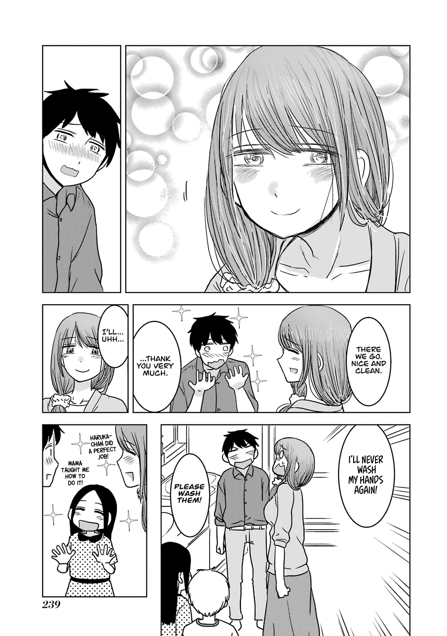 Kimi No Okaasan Wo Boku Ni Kudasai! Chapter 16.5 #4