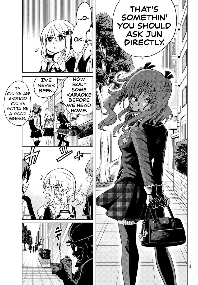 Usotsuki Android Chapter 12 #9