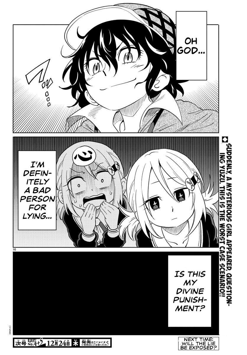 Usotsuki Android Chapter 12 #15