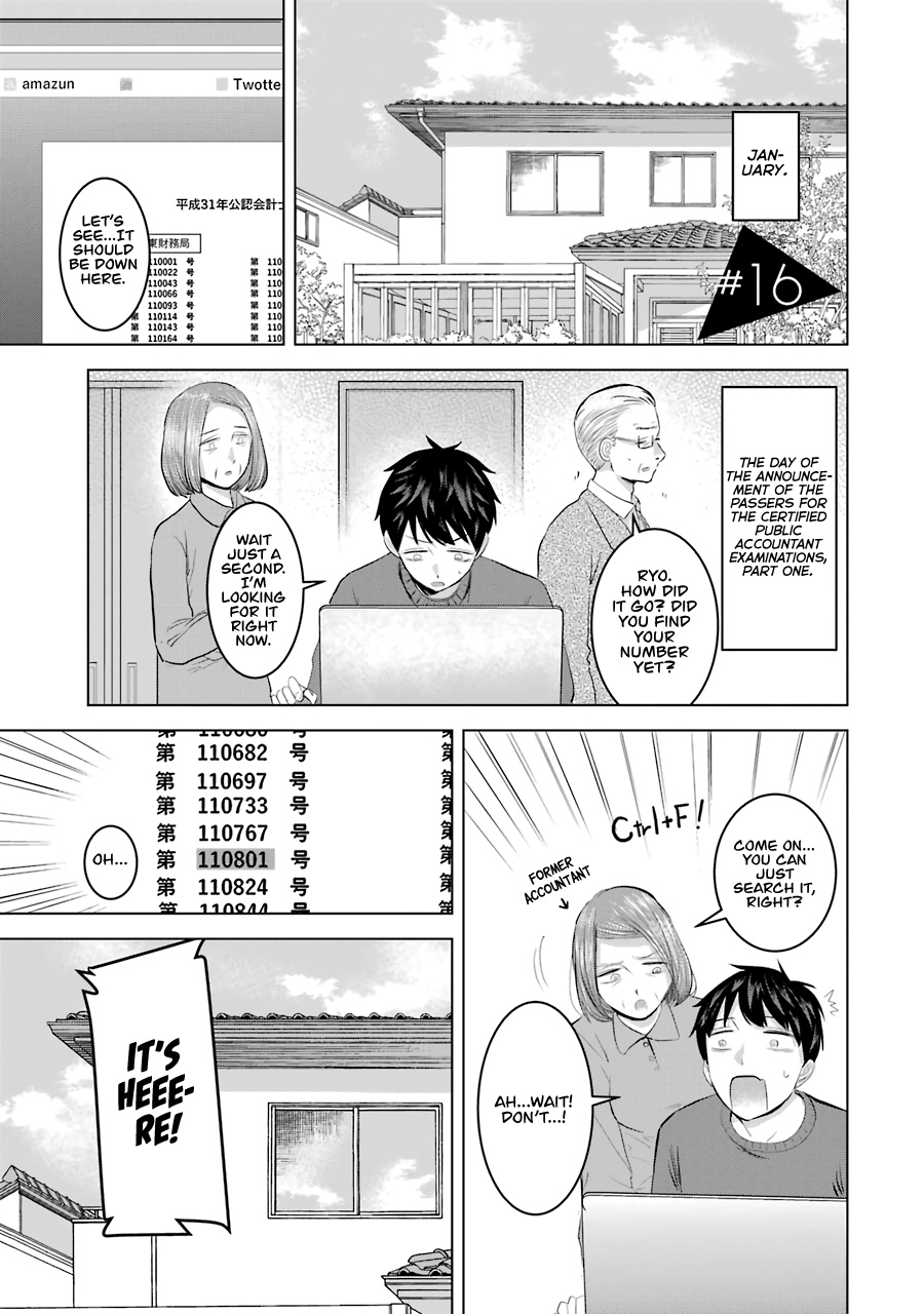 Kimi No Okaasan Wo Boku Ni Kudasai! Chapter 16 #1