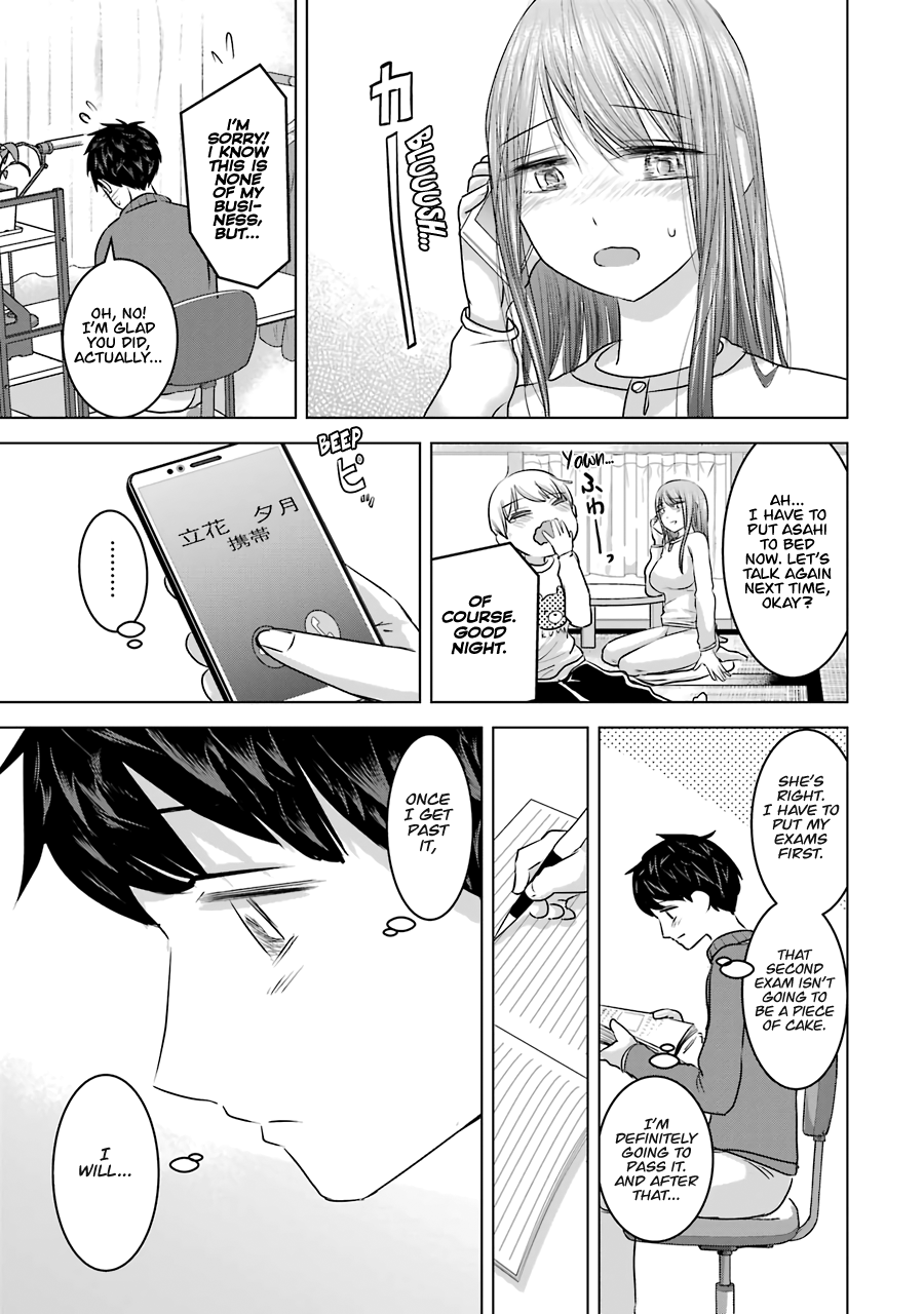 Kimi No Okaasan Wo Boku Ni Kudasai! Chapter 16 #13