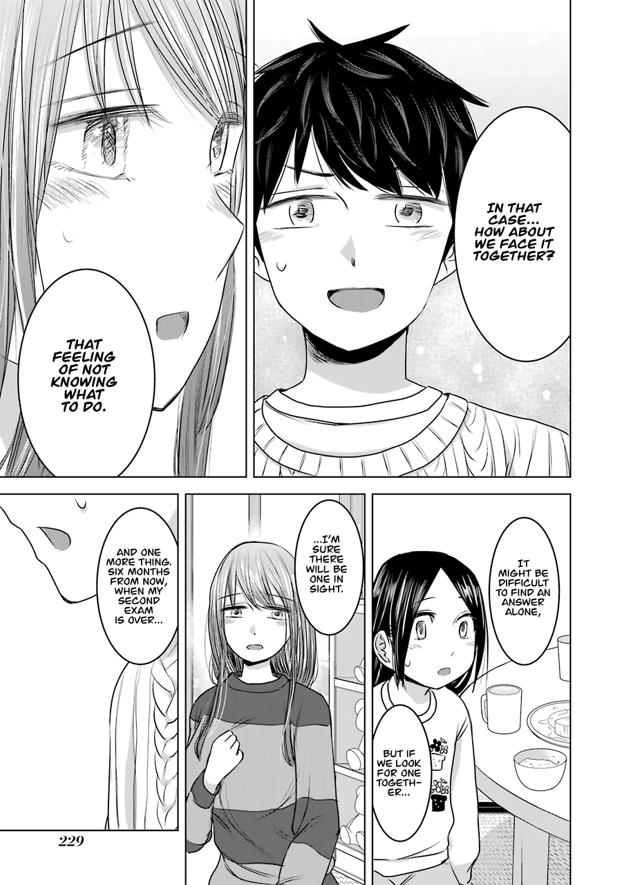 Kimi No Okaasan Wo Boku Ni Kudasai! Chapter 16 #27