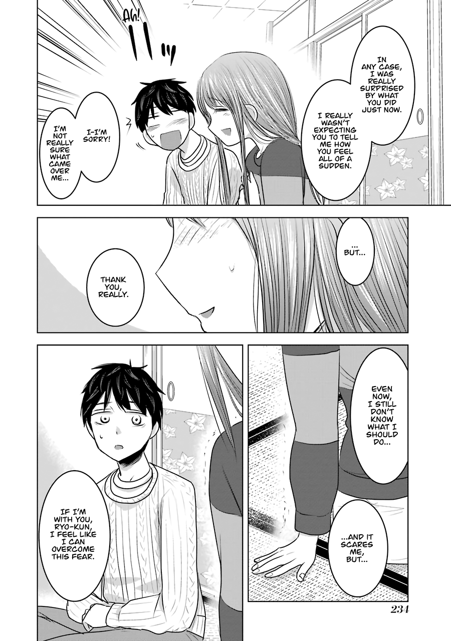 Kimi No Okaasan Wo Boku Ni Kudasai! Chapter 16 #32