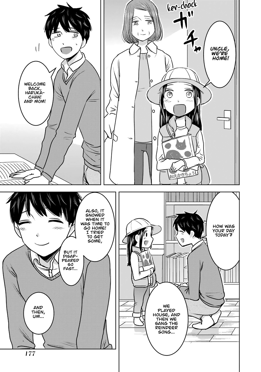 Kimi No Okaasan Wo Boku Ni Kudasai! Chapter 15 #5