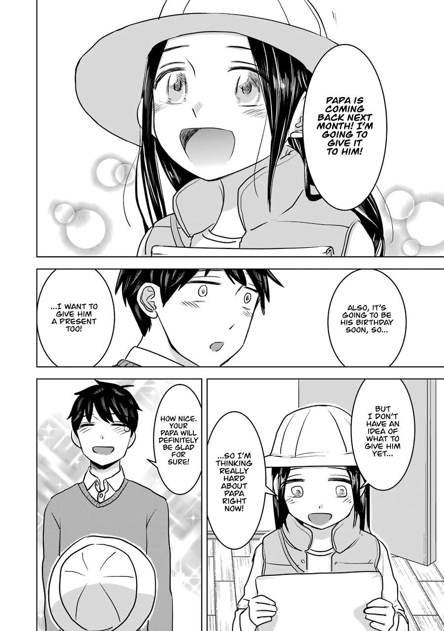 Kimi No Okaasan Wo Boku Ni Kudasai! Chapter 15 #8