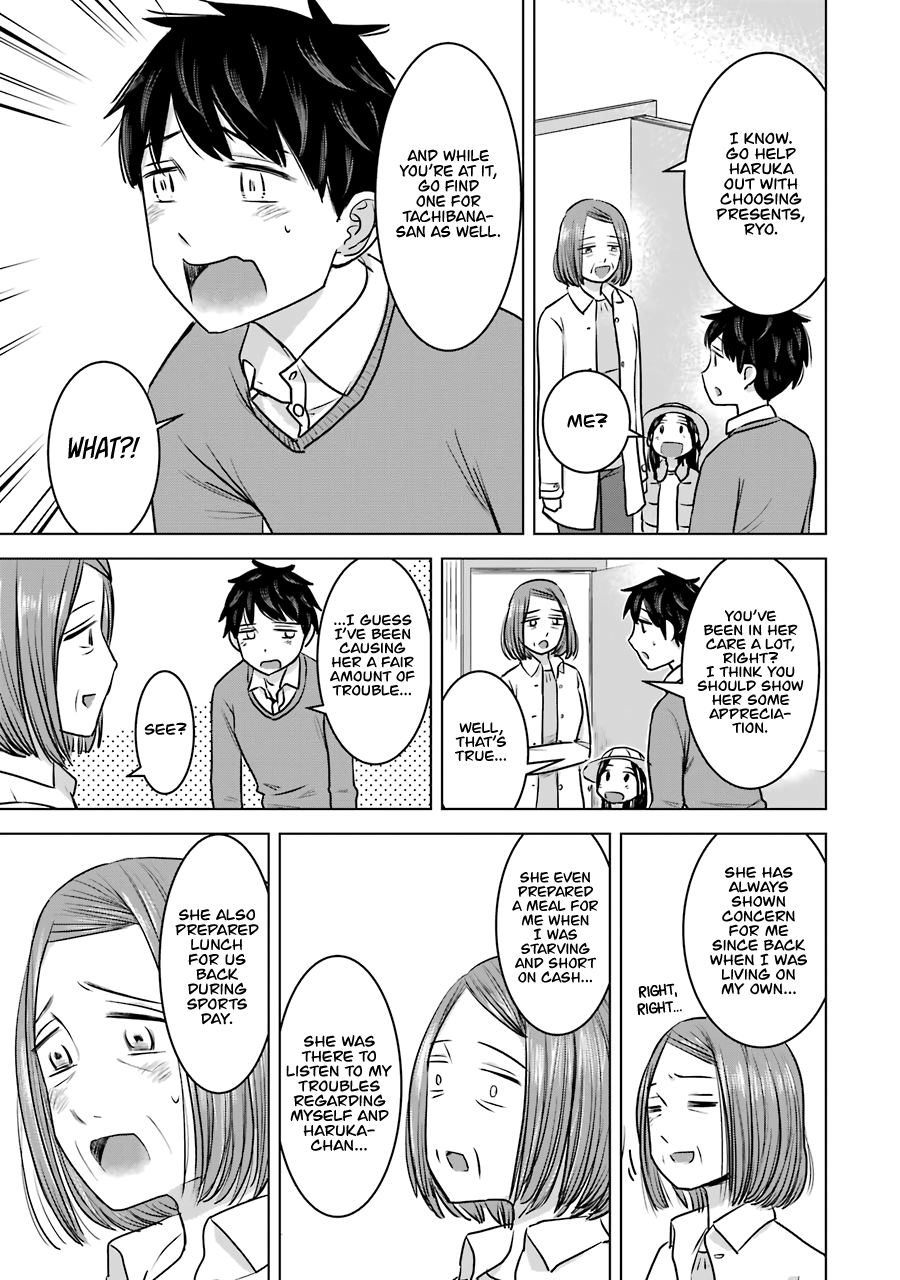 Kimi No Okaasan Wo Boku Ni Kudasai! Chapter 15 #9