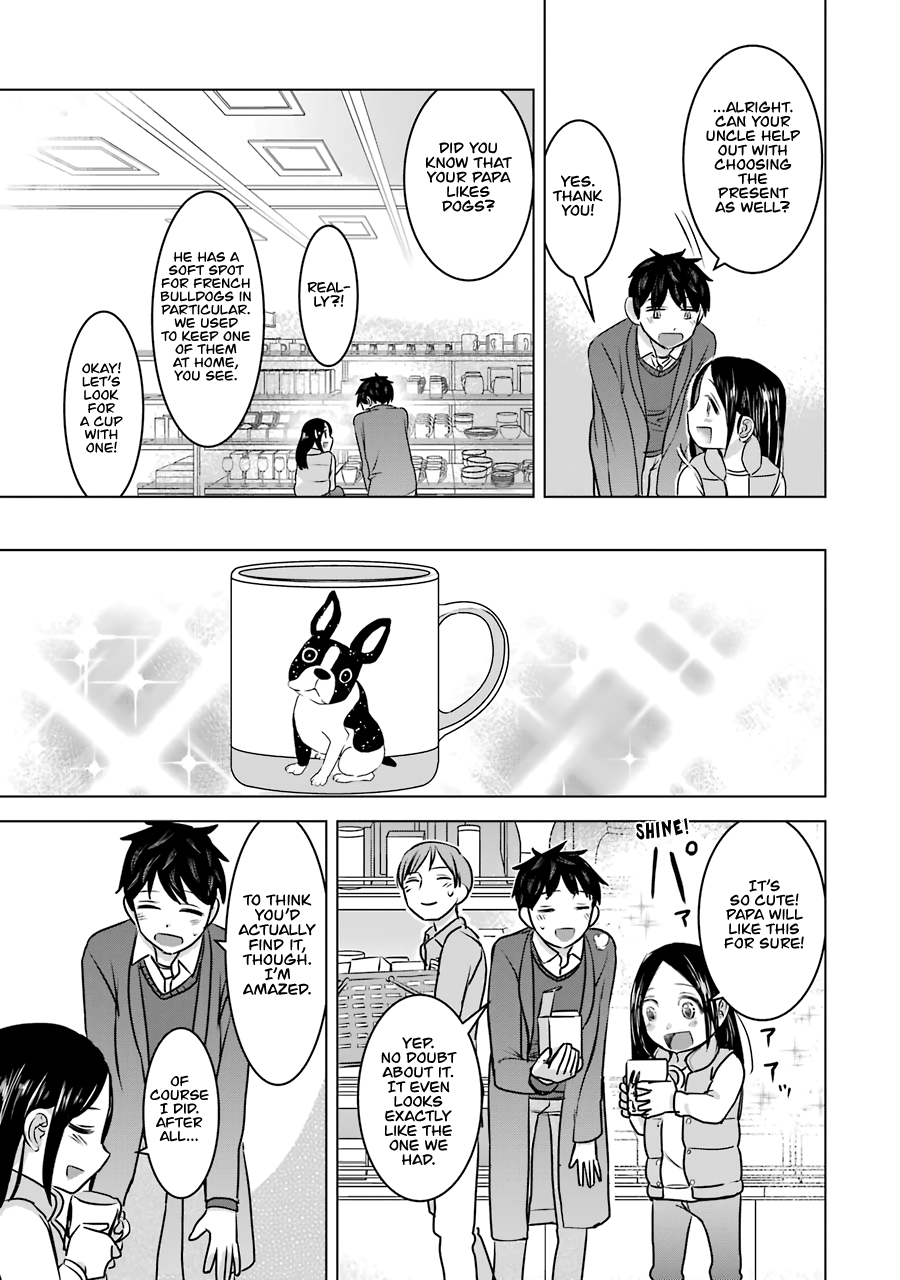 Kimi No Okaasan Wo Boku Ni Kudasai! Chapter 15 #17