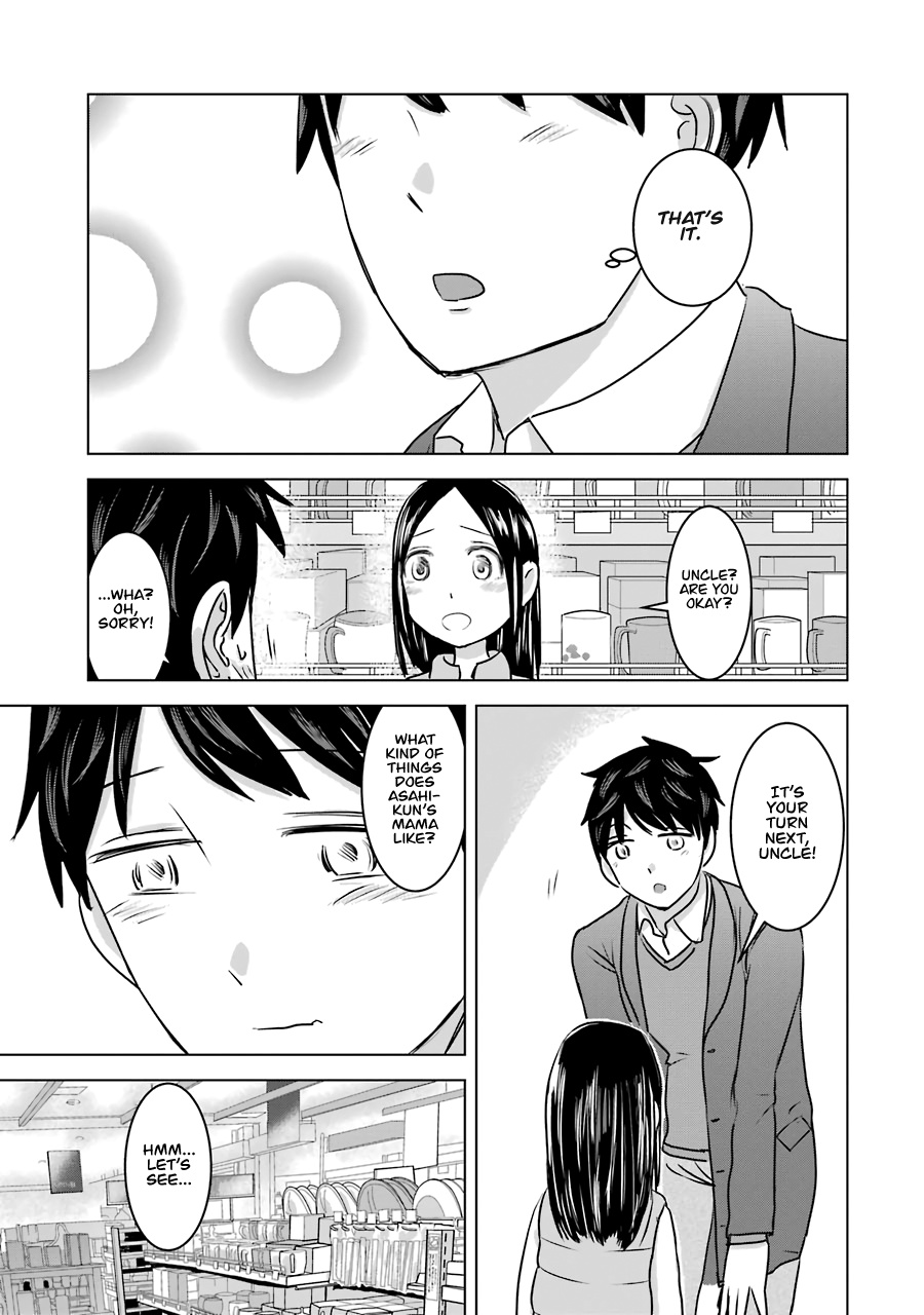 Kimi No Okaasan Wo Boku Ni Kudasai! Chapter 15 #19