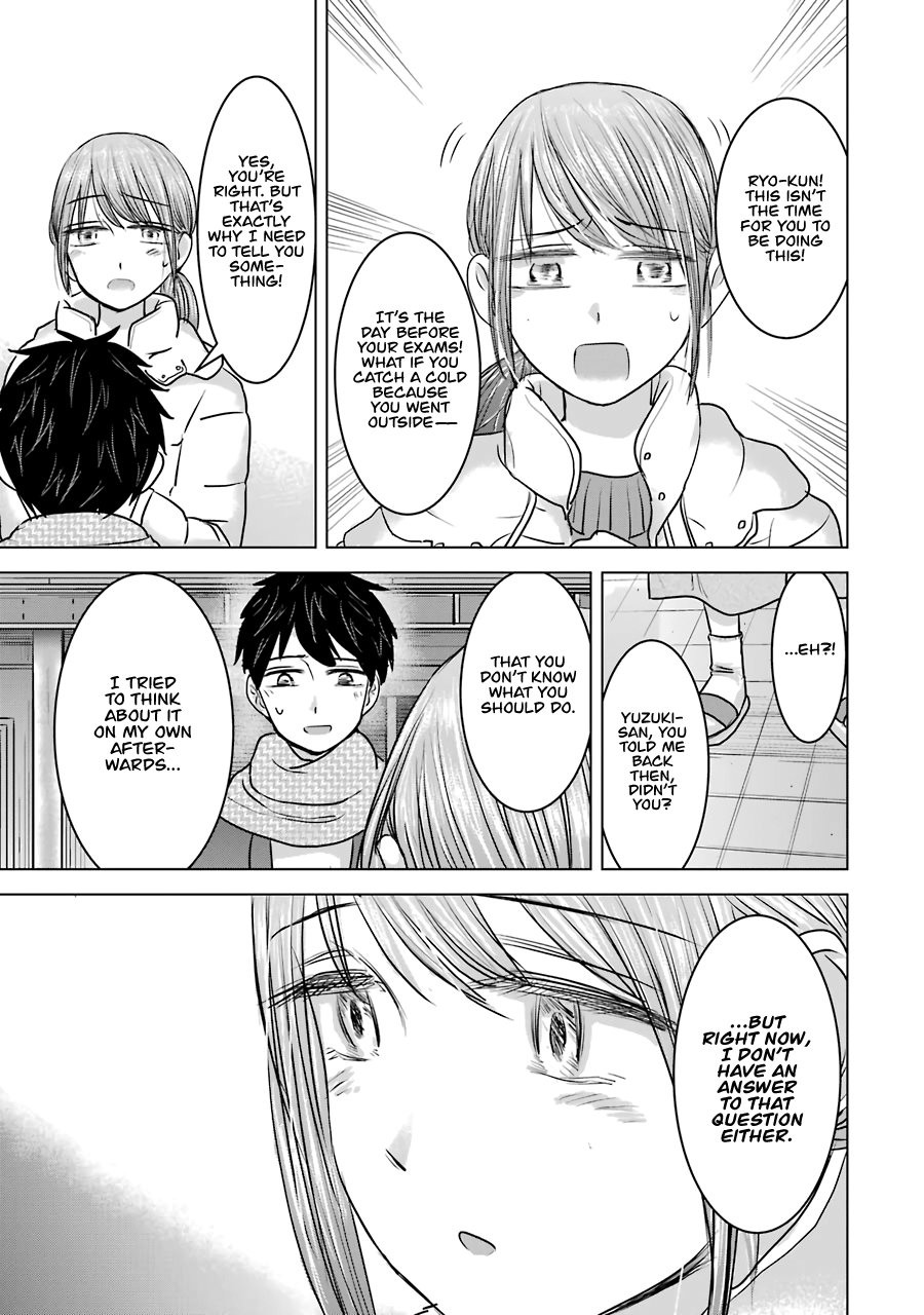 Kimi No Okaasan Wo Boku Ni Kudasai! Chapter 15 #23