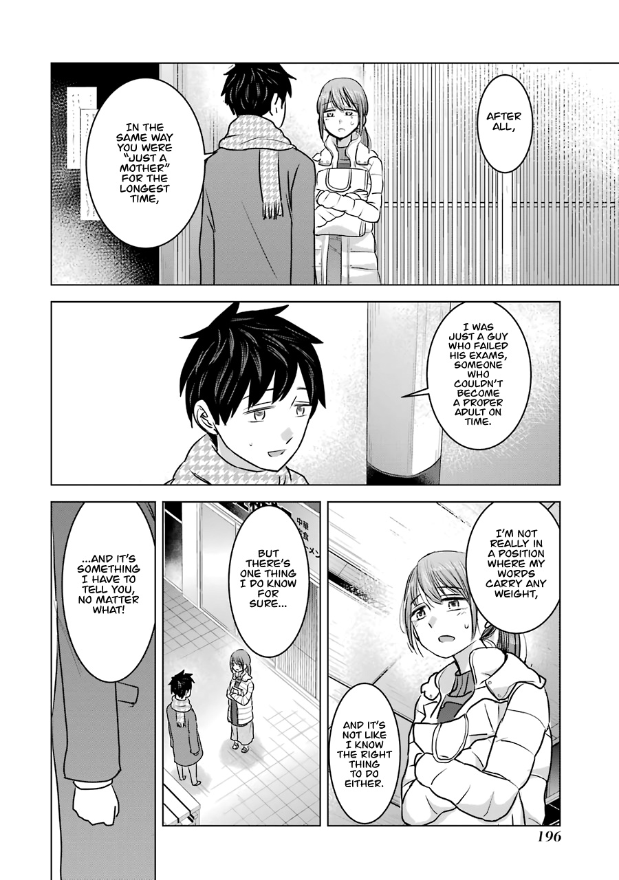 Kimi No Okaasan Wo Boku Ni Kudasai! Chapter 15 #24