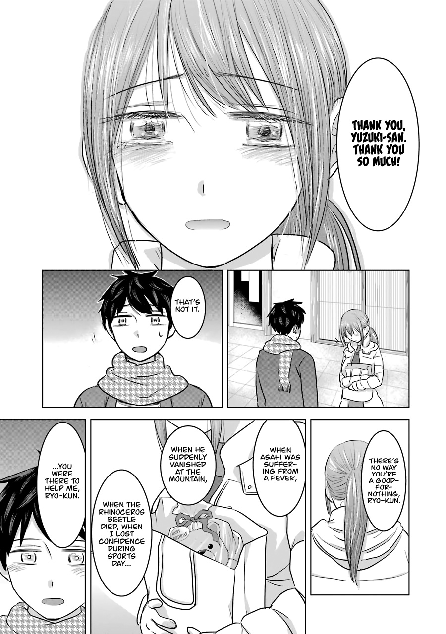 Kimi No Okaasan Wo Boku Ni Kudasai! Chapter 15 #27