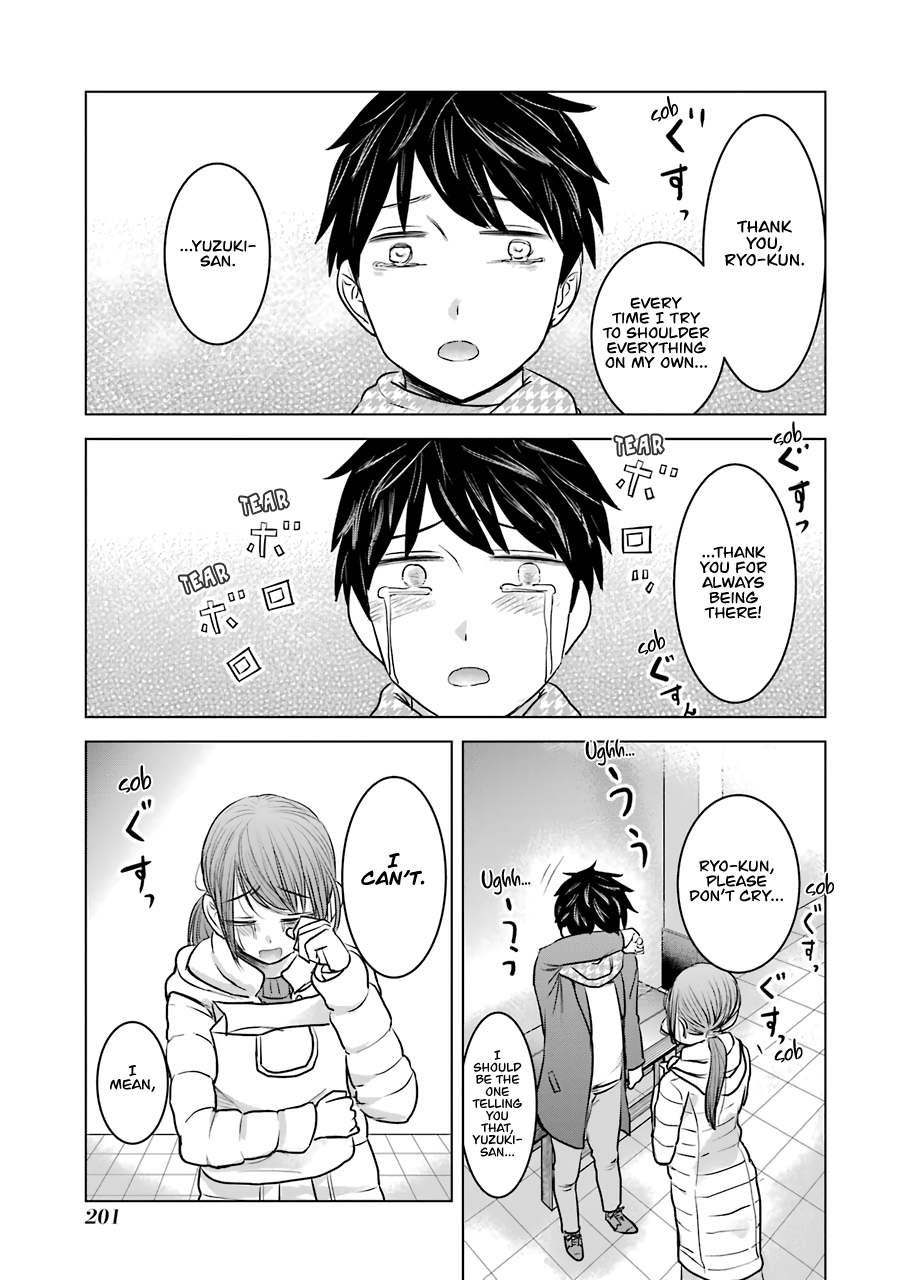 Kimi No Okaasan Wo Boku Ni Kudasai! Chapter 15 #29