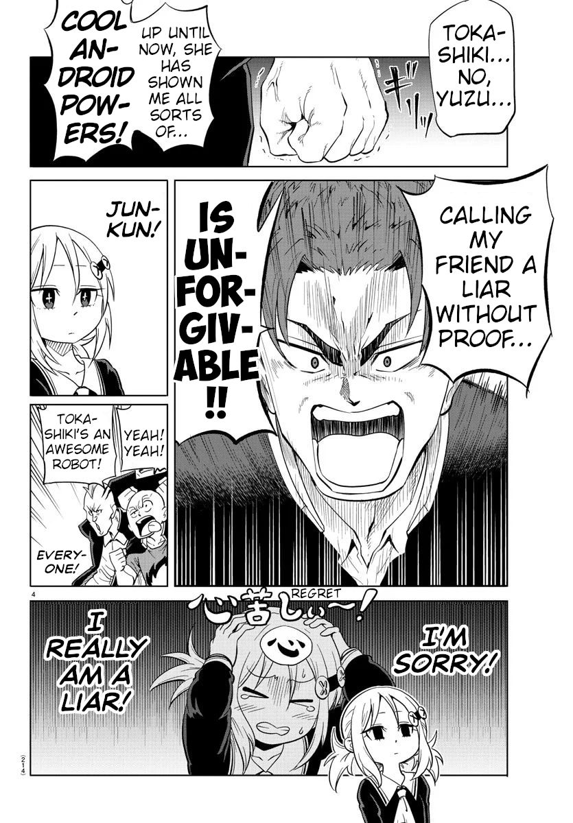 Usotsuki Android Chapter 13 #4