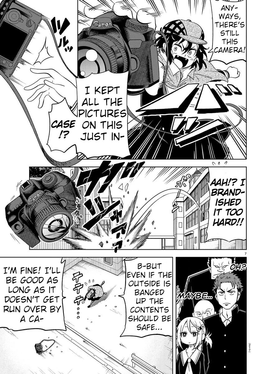 Usotsuki Android Chapter 13 #7