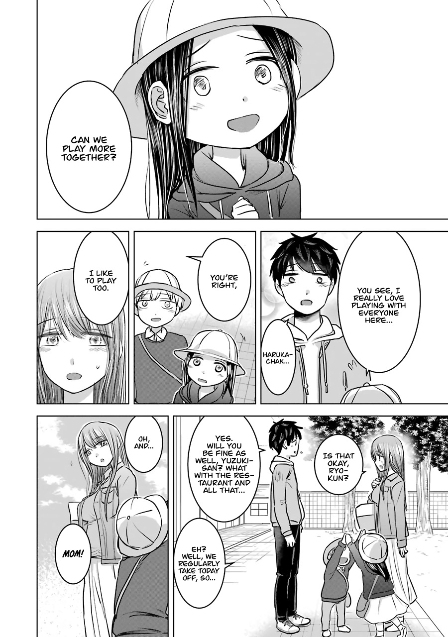 Kimi No Okaasan Wo Boku Ni Kudasai! Chapter 14 #9