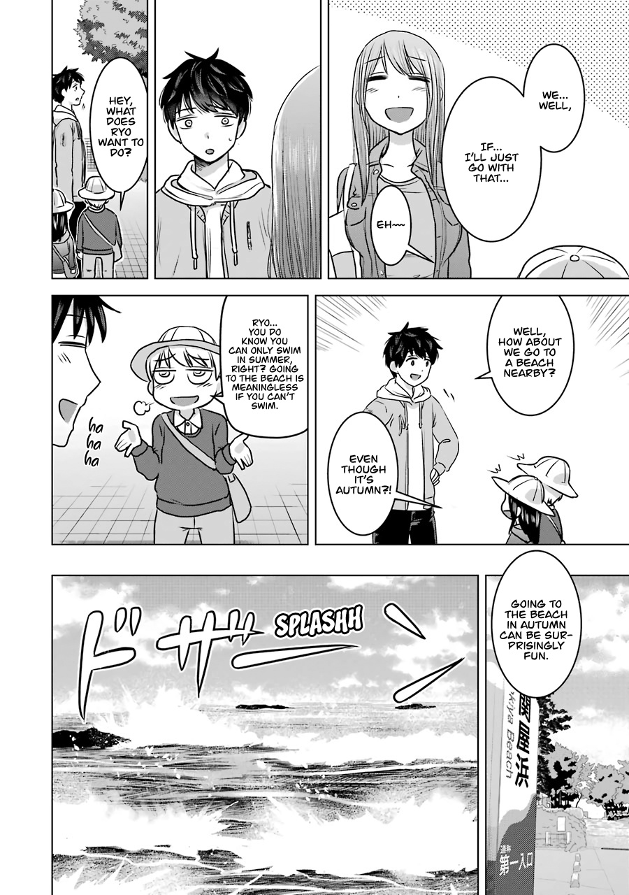 Kimi No Okaasan Wo Boku Ni Kudasai! Chapter 14 #11