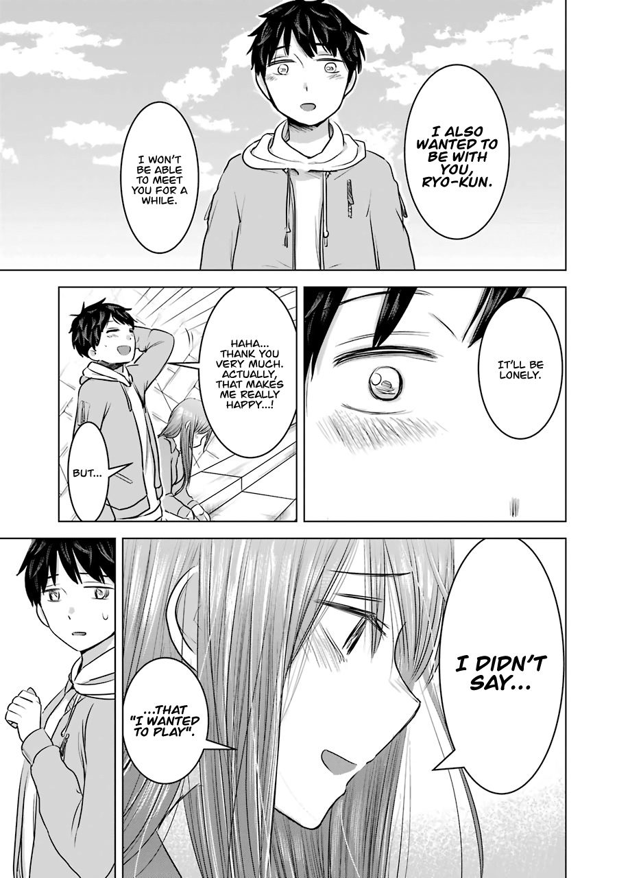 Kimi No Okaasan Wo Boku Ni Kudasai! Chapter 14 #20