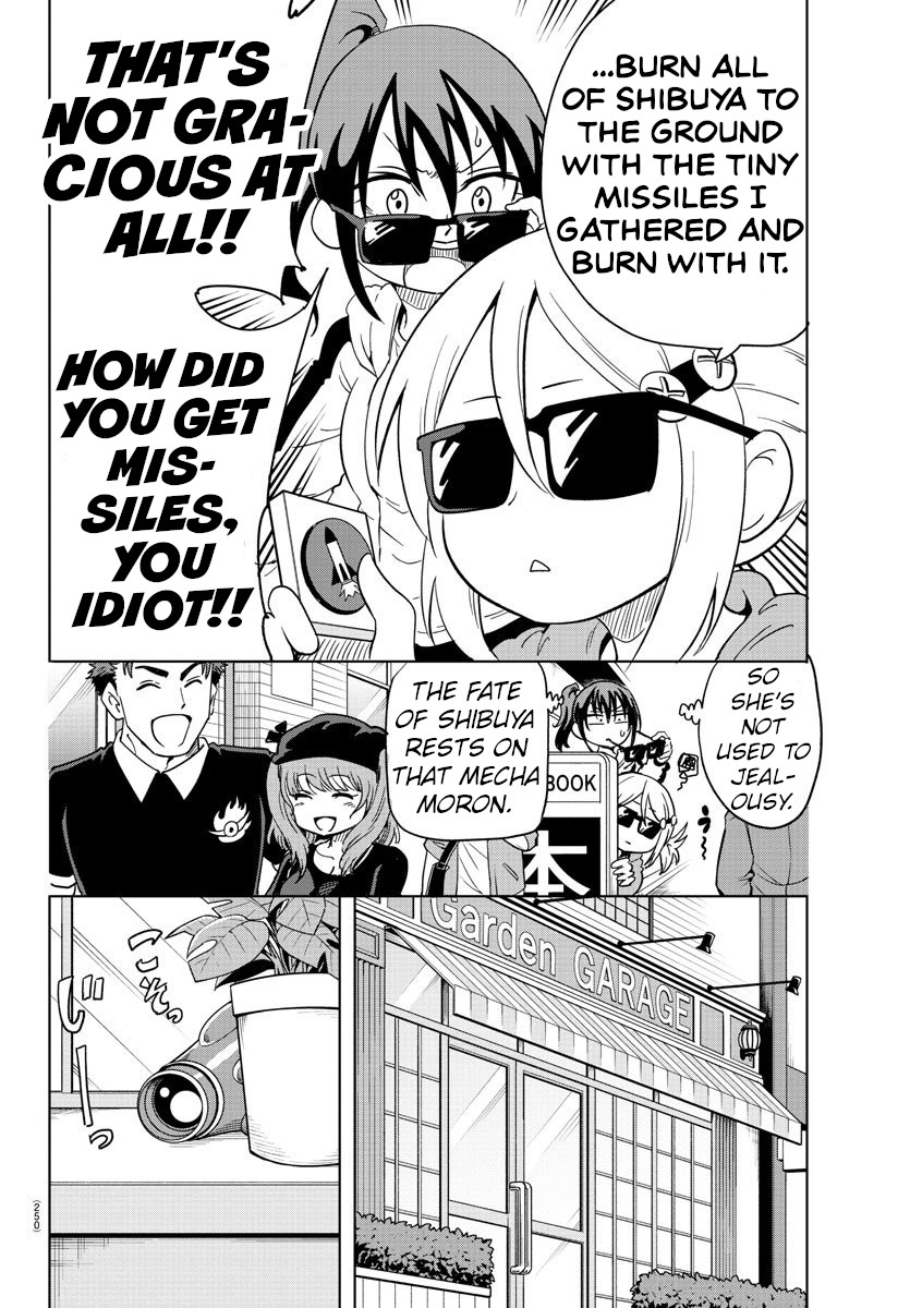 Usotsuki Android Chapter 9 #4