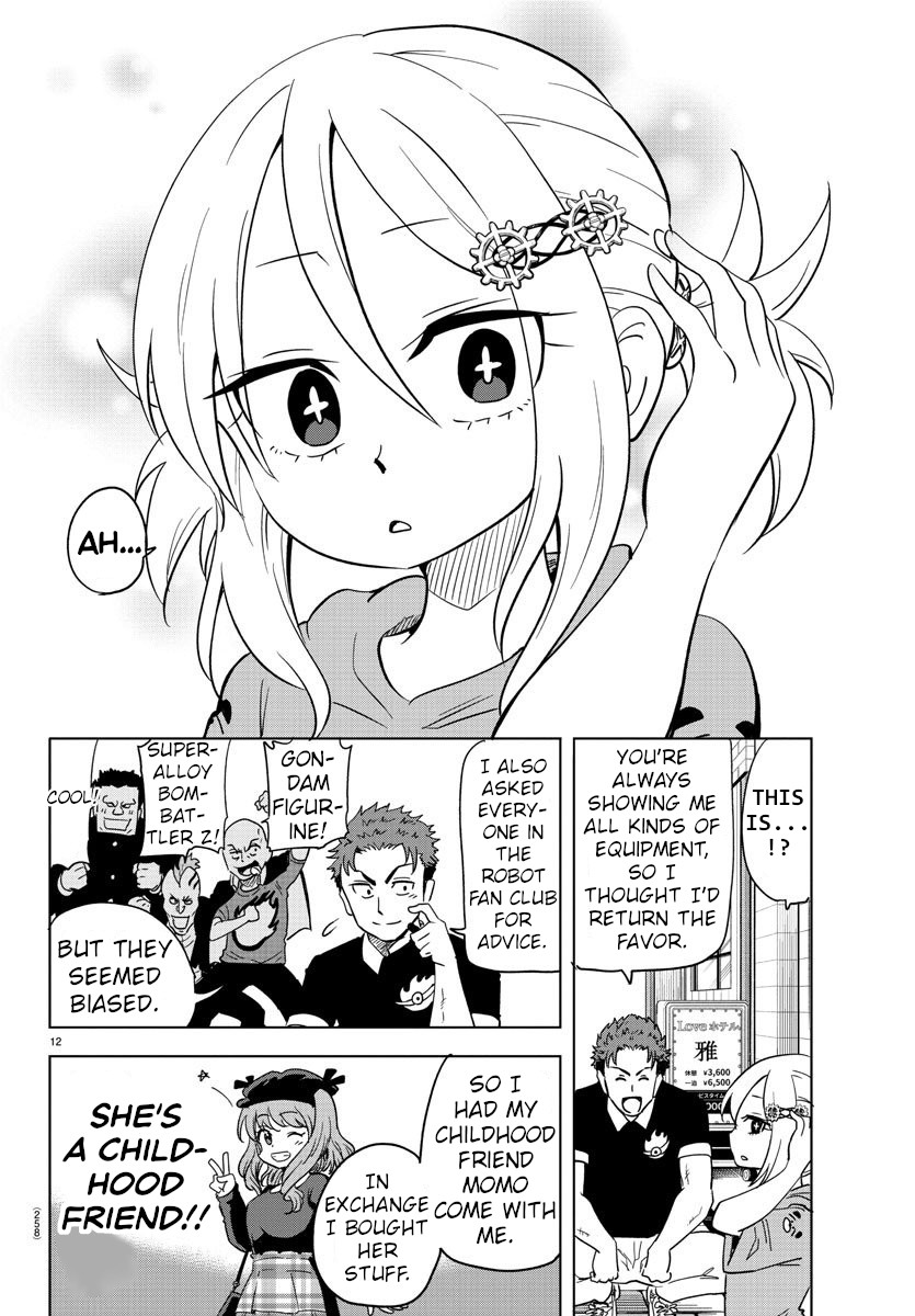 Usotsuki Android Chapter 9 #12