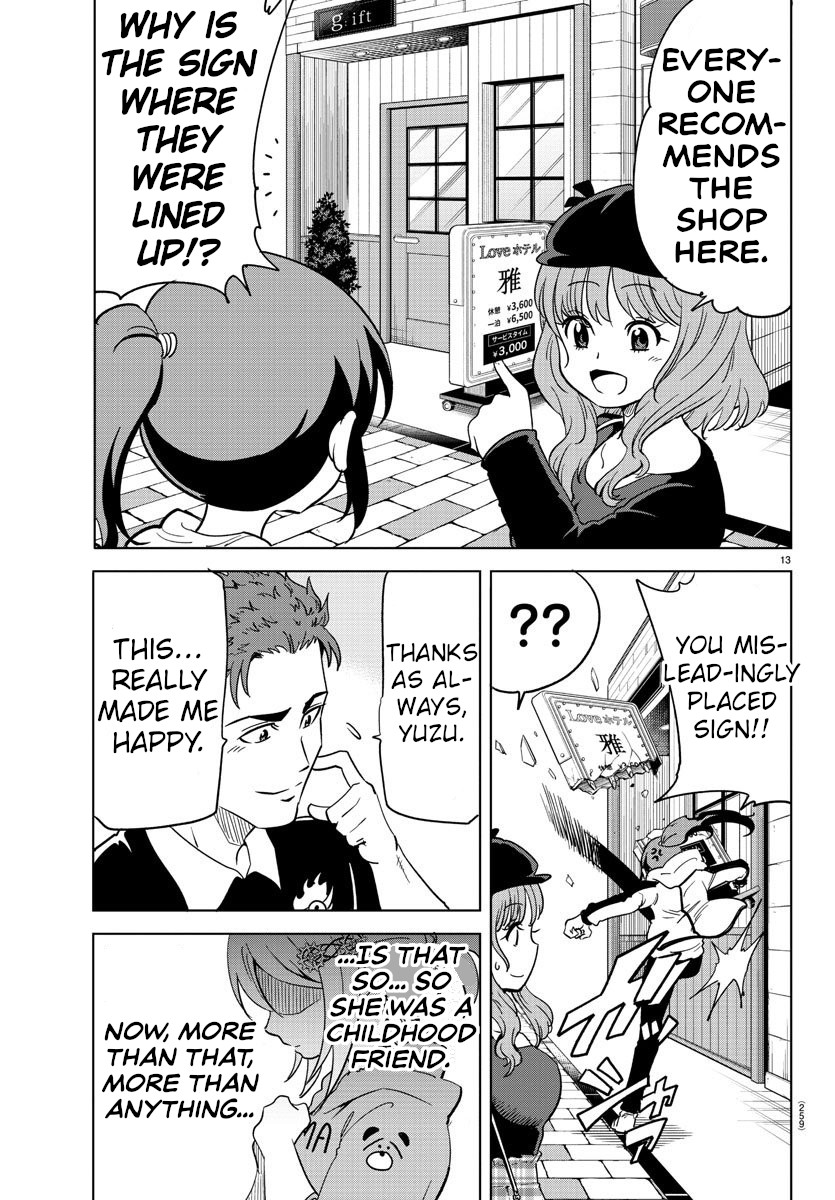 Usotsuki Android Chapter 9 #13