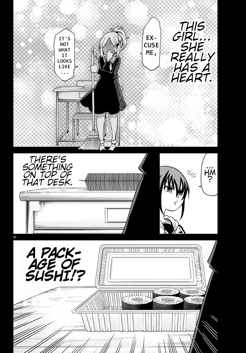 Usotsuki Android Chapter 6 #9