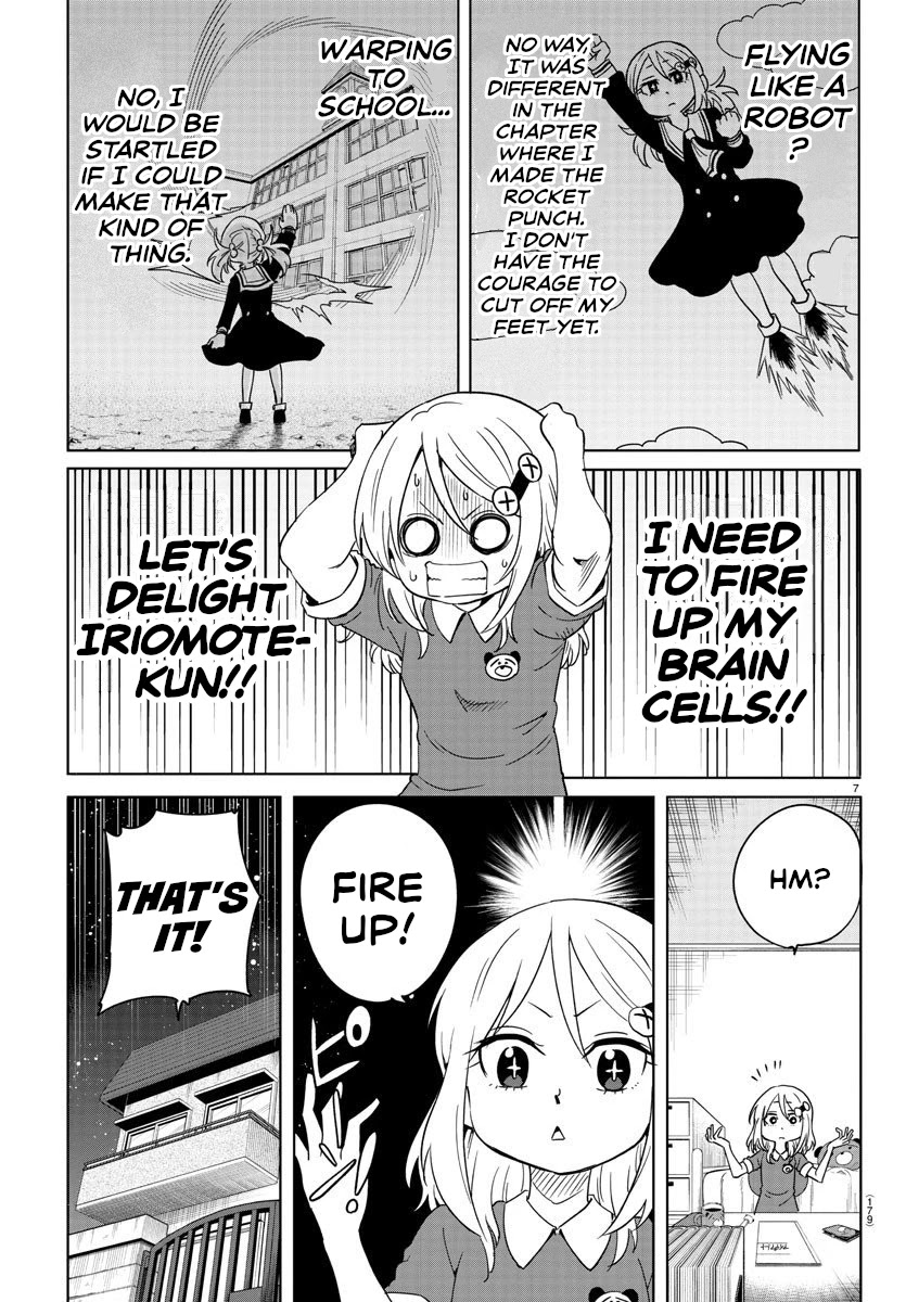 Usotsuki Android Chapter 4 #7