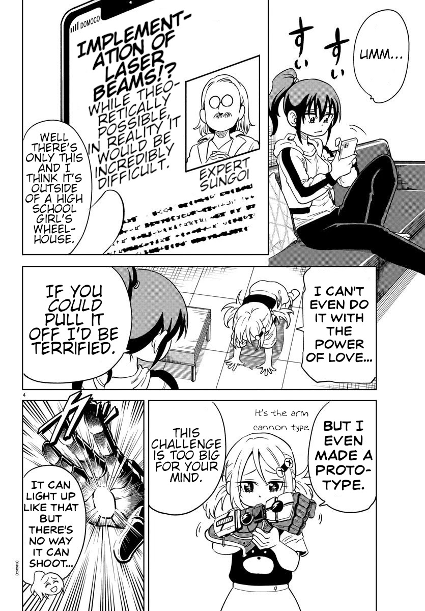 Usotsuki Android Chapter 7 #4