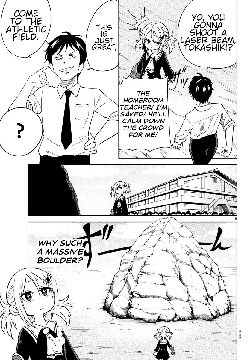 Usotsuki Android Chapter 7 #9