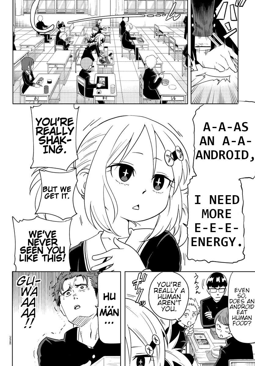 Usotsuki Android Chapter 5 #5