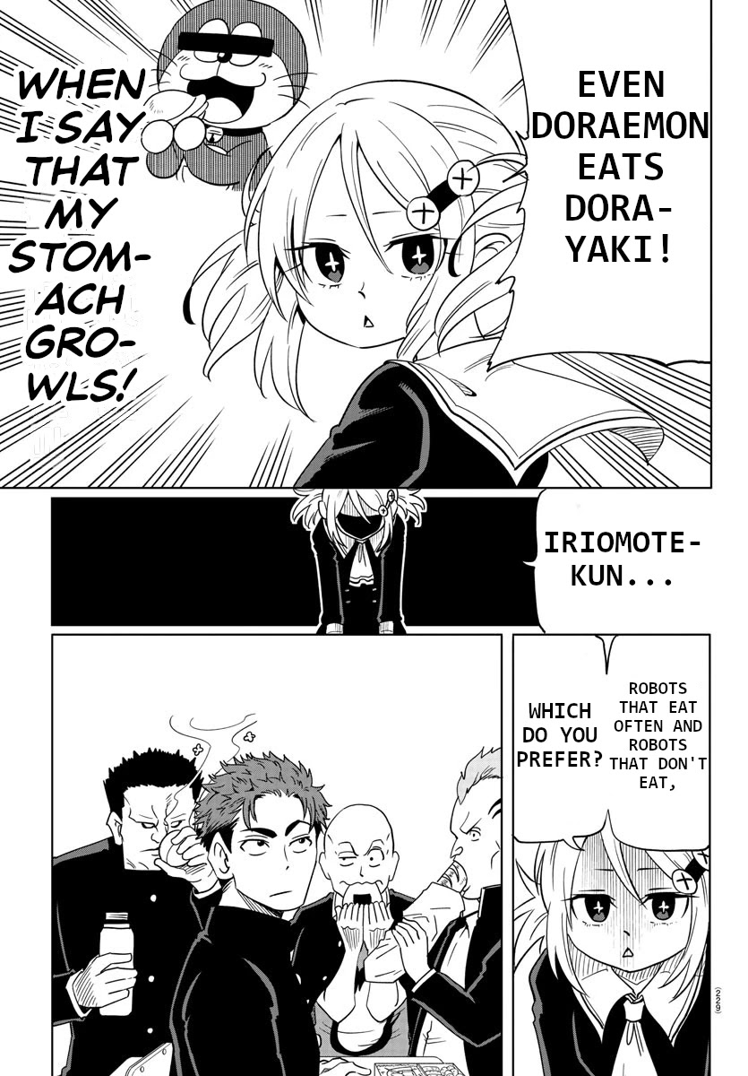 Usotsuki Android Chapter 5 #6