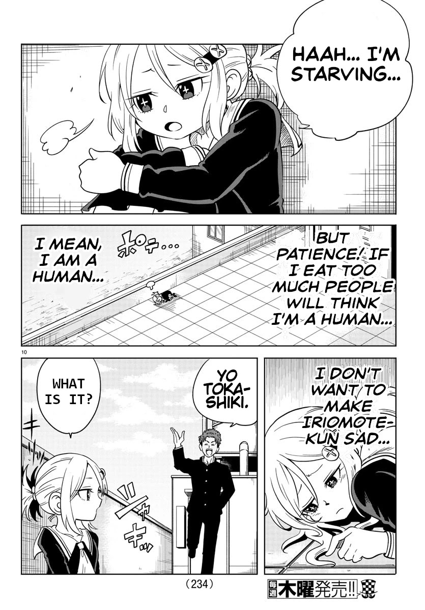 Usotsuki Android Chapter 5 #11