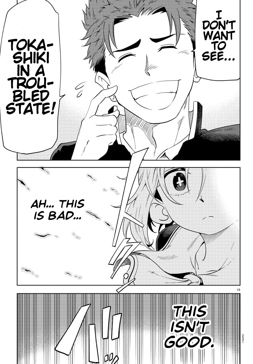 Usotsuki Android Chapter 5 #14