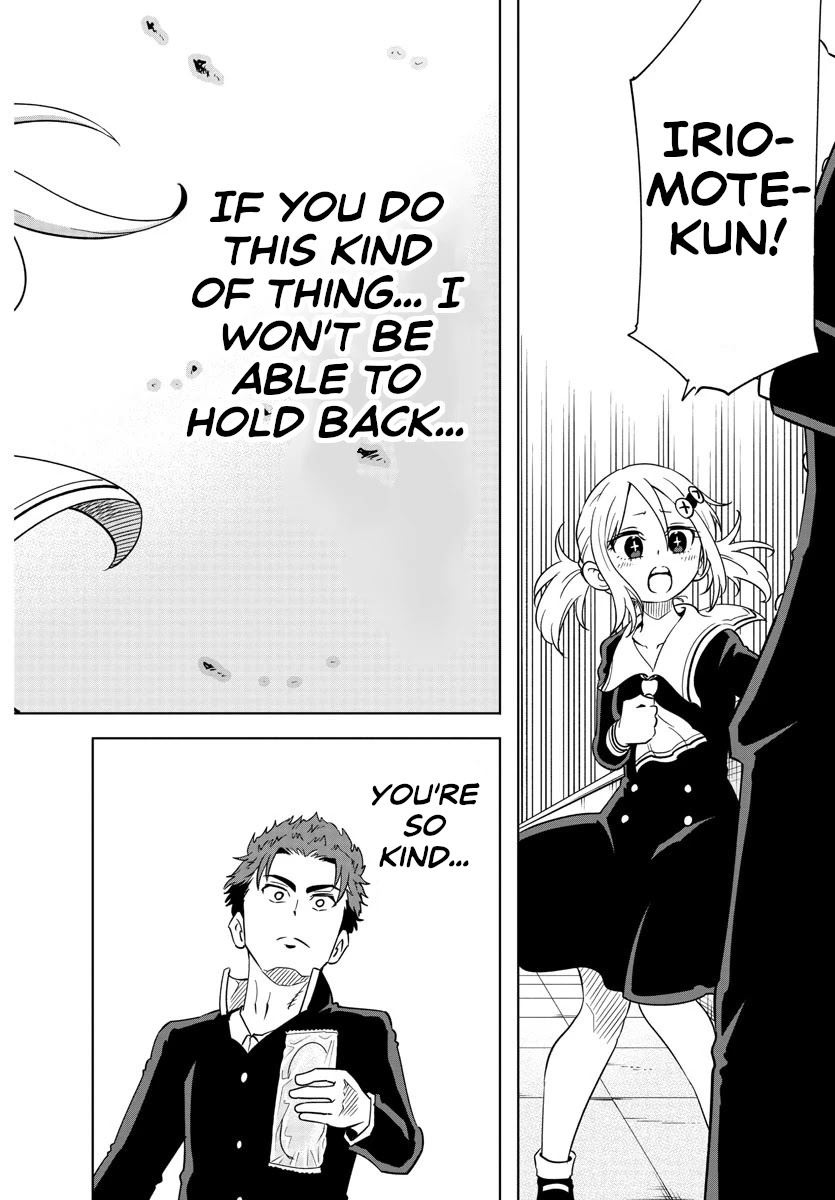 Usotsuki Android Chapter 5 #15