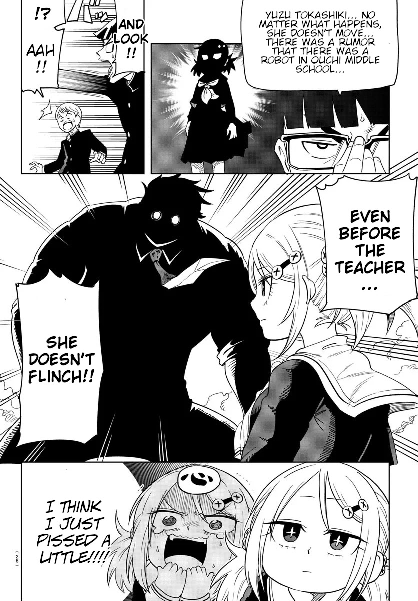 Usotsuki Android Chapter 1 #6