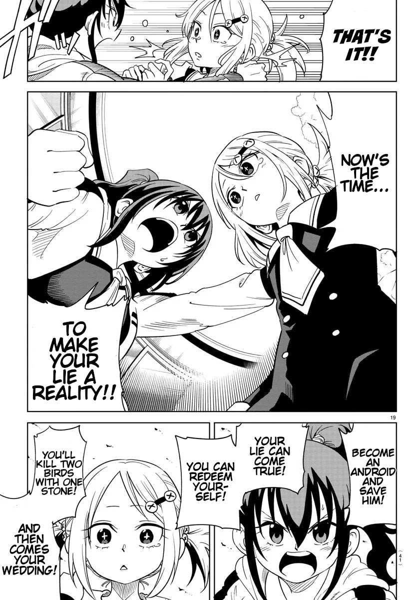 Usotsuki Android Chapter 1 #21