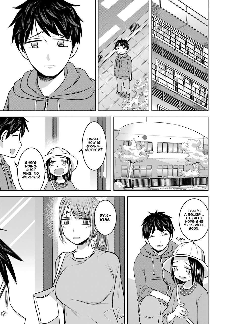 Kimi No Okaasan Wo Boku Ni Kudasai! Chapter 12 #9