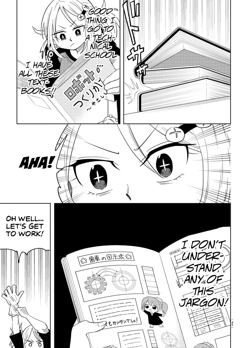 Usotsuki Android Chapter 1 #25