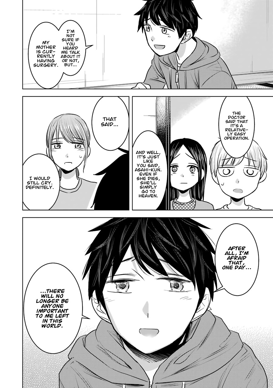 Kimi No Okaasan Wo Boku Ni Kudasai! Chapter 12 #20