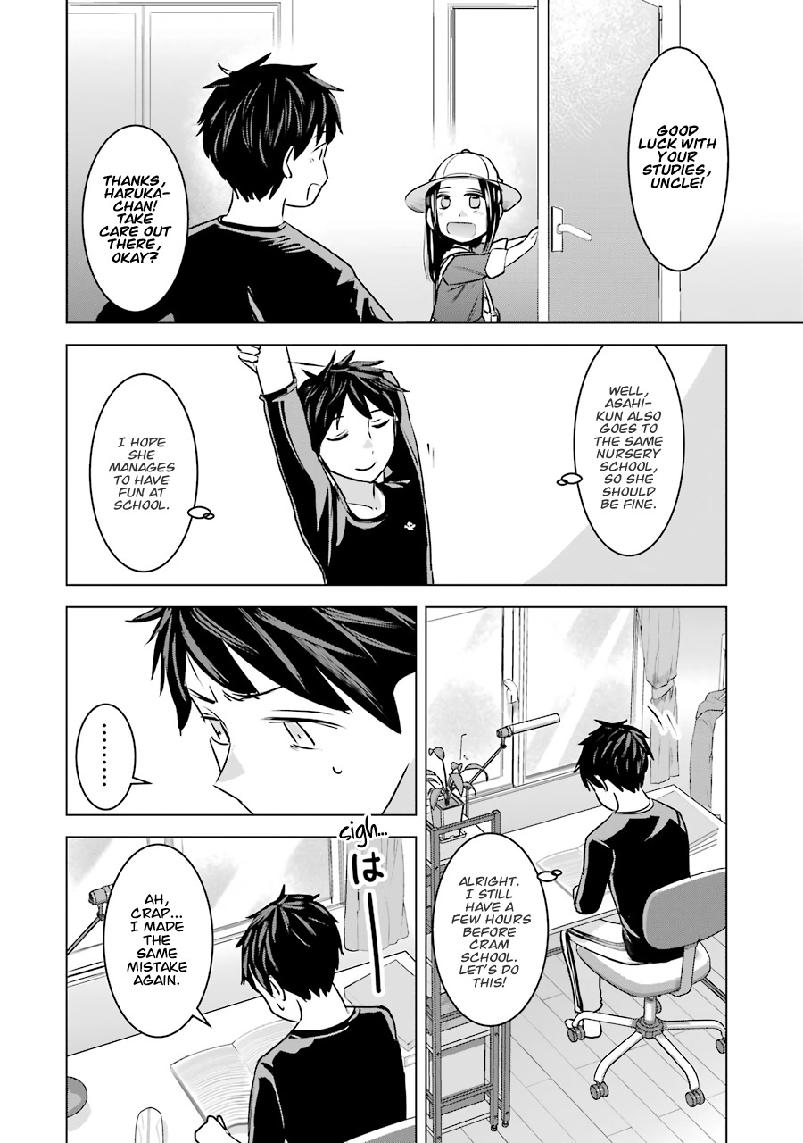 Kimi No Okaasan Wo Boku Ni Kudasai! Chapter 11 #4