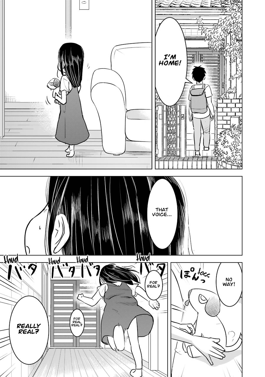 Kimi No Okaasan Wo Boku Ni Kudasai! Chapter 9 #4