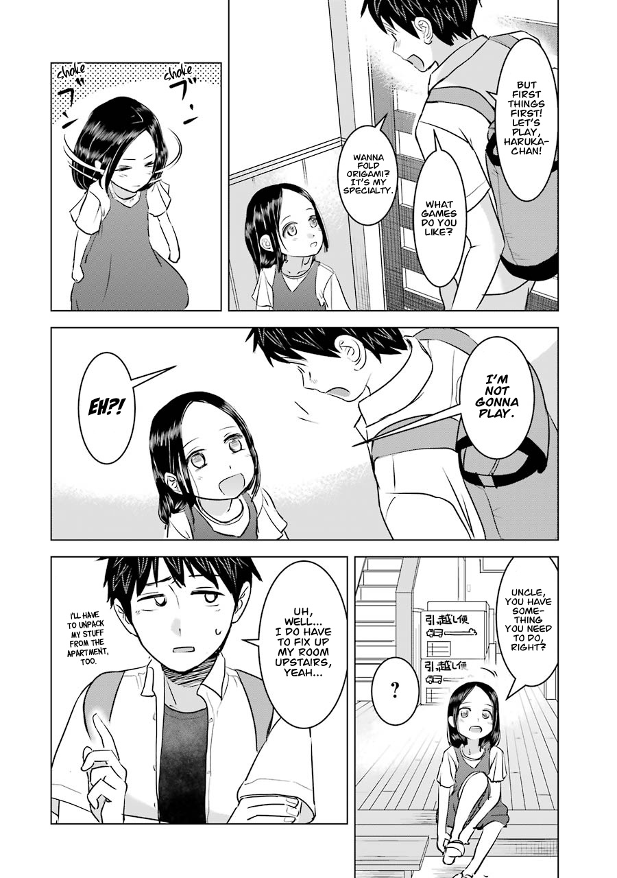 Kimi No Okaasan Wo Boku Ni Kudasai! Chapter 9 #11