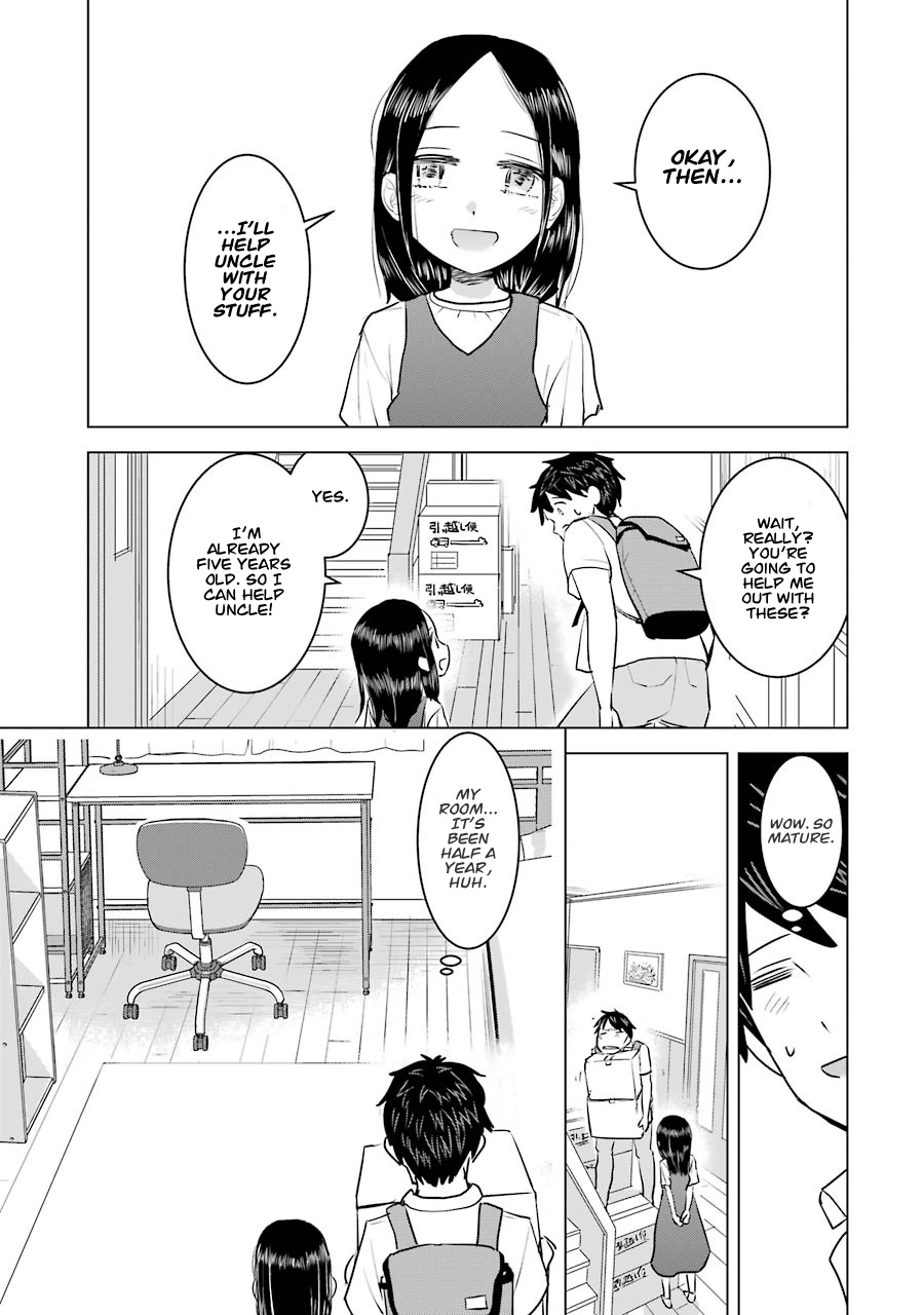 Kimi No Okaasan Wo Boku Ni Kudasai! Chapter 9 #12