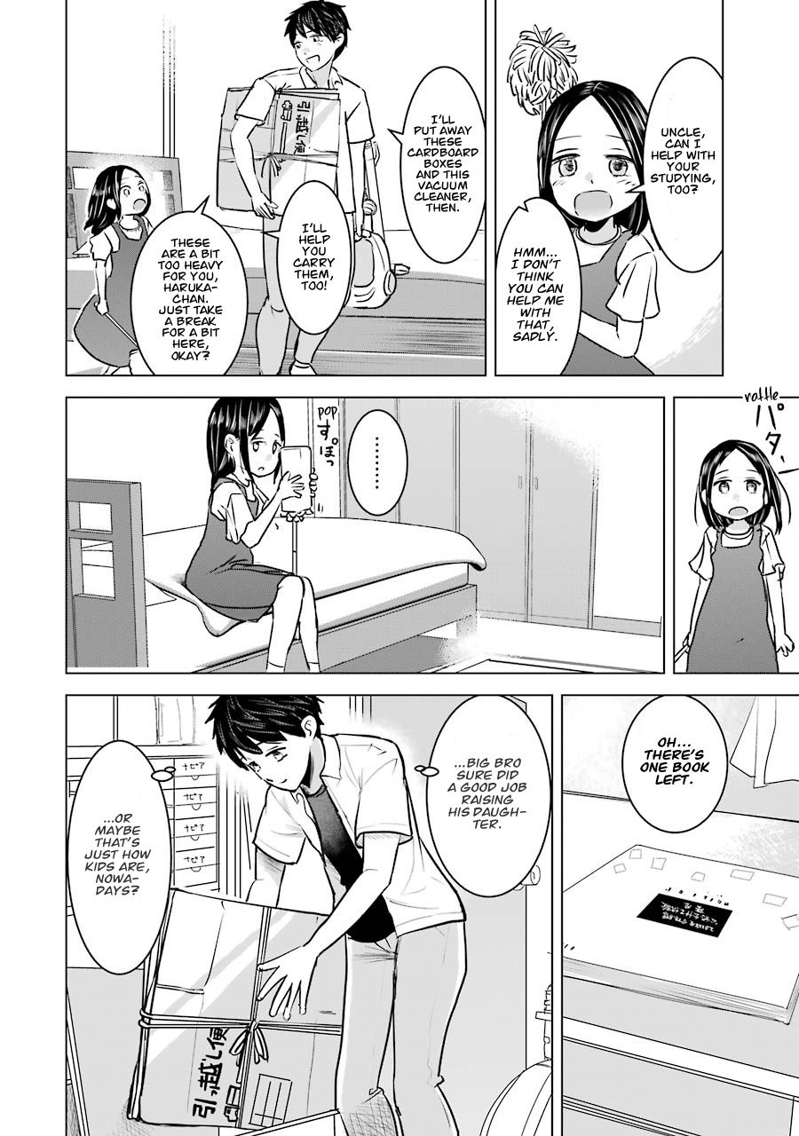 Kimi No Okaasan Wo Boku Ni Kudasai! Chapter 9 #17