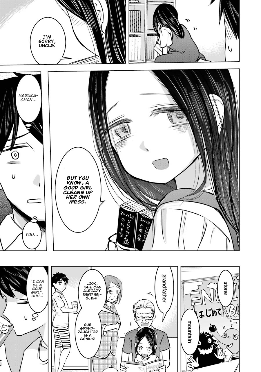 Kimi No Okaasan Wo Boku Ni Kudasai! Chapter 9 #20