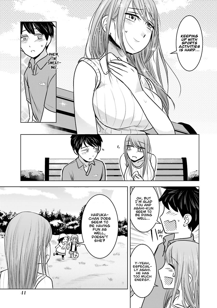 Kimi No Okaasan Wo Boku Ni Kudasai! Chapter 10 #11